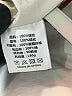 Assorted Brands Ivory Jacket Size L - photo 7