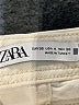 Zara 100% Cotton Ivory Jeans Size 4 - photo 7