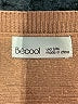 Be Cool Tan Pullover Sweater Size S - photo 7