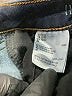 Inc Denim Solid Blue Jeans Size 10 - photo 8