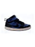 Nike Blue Sneakers Size 6 (youth) - photo 1