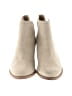 Ann Taylor LOFT Ivory Ankle Boots Size 7 - photo 2