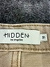 Hidden Jeans 100% Cotton Tan Khakis Size 31 waist - photo 7
