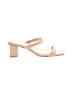 Schutz Ivory Tan Sandals Size 9 1/2 - photo 1