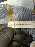 PacSun Color Block Blue Jeans Size 27 waist - photo 8