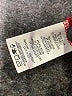 Nik and Nash Red 3/4 Sleeve T-Shirt Size S - photo 8