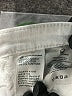 Adriano Goldschmied Ivory Jeans Size 26 waist - photo 5