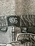BDG Gray Jeans Size 28 waist - photo 7