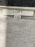 Ann Taylor LOFT Tan Sweater Vest Size M - photo 6