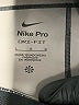 Nike Graphic Blue Active Pants Size L - photo 8