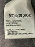 Staring at Stars Gray Wool Cardigan Size XS - photo 8