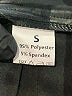 Unbranded Black Faux Leather Skirt Size S - photo 4
