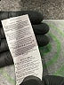 Under Armour Black Active Pants Size XL - photo 8
