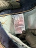 American Eagle Outfitters Solid Blue Jeans Size 10r - photo 7