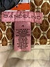 Bandolino Argyle Brown Casual Skirt Size 4 - photo 3