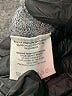 RUMORED Gray Pullover Sweater Size M - photo 8