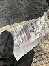 Old Navy Tweed Ivory Pullover Sweater Size M - photo 8