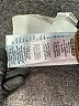 Good American Solid Blue Jeans Size 4 - photo 7