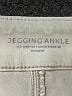 Chico's Ivory Jeggings Size Lg (2.5) - photo 7