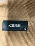 Cider Brown Cardigan Size XL - photo 7