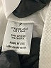Intermix Ivory Formal Skirt Size P (petite) - photo 5