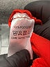 Hurley 100% Polyester Red Raincoat Size S - photo 7