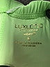 Lilly Pulitzer Luxletic Green Athletic Shorts Size 8 - photo 3