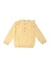 Kate Quinn Organics Yellow Pullover Sweater Size 4T - photo 2