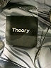 Theory 100% Polyester Solid Gray Jacket Size P (petite) - photo 6