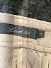 Level 99 Gray Casual Pants Size 28 waist - photo 7