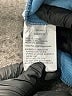 Under Armour 100% Polyester Blue Track Jacket Size S - photo 8