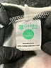The Cuddle Club 100% Polyester Black Raincoat Size 3-6 mo - photo 3