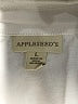 Appleseeds Ivory Jacket Size L - photo 6