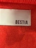 Assorted Brands Orange Cardigan Size 2 - photo 7