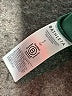 Athleta Solid Green Track Pants Size S - photo 8
