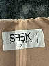 SEEK The Label Tan Cocktail Dress Size S - photo 7
