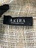 Akira 100% Polyester Gold Coat Size L - photo 6