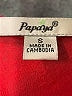 Papaya Red Tank Top Size S - photo 8