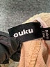Assorted Brands Tan Khakis Size S - photo 7