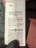 Shein Pink Pullover Sweater Size XL - photo 8