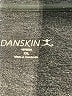 Danskin Gray Cardigan Size XXL - photo 7