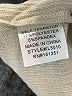 In Loom Ivory Tank Top Size L - photo 8