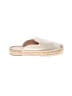 J.Crew Ivory Mule/Clog Size 5 1/2 - photo 1