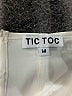 Tic : Toc Ivory Sleeveless Top Size M - photo 7