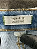 AE77 Stars Blue Jeans Size 0 - photo 7