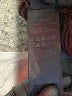 ALLSAINTS Burgundy Turtleneck Sweater Size XS - photo 8