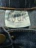 Crewcuts Solid Blue Jeans Size 6 - 7 - photo 3