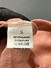 Unbranded Pink Cardigan Size S - photo 7