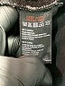 BDG 100% Cotton Black Jeans Size 29 waist - photo 8