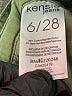 Kensie Green Cargo Pants Size 6 - photo 8